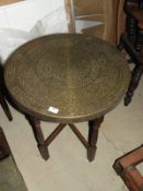 *Burmese Brass Table on Folding Base
