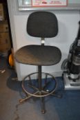Vintage Swivel Office Chair