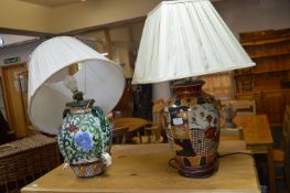 Two Oriental Style Wall Lamps with Ivory Shades -