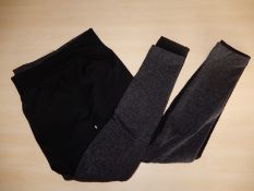 *Ellen Rise Fleece Lined Leggings Size: S 2pk