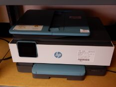 *HP Office Jet 8015 Aio Printer