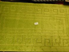 *Small Rug (as per photograph)