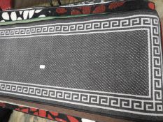 *Carpet Runner (as per photograph)