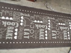 *Brown Kitchen Carpet Runner