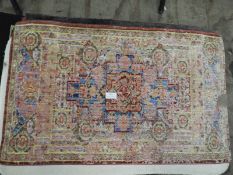 *Door Mat (as per photograph)