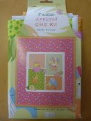 Fusible Applique Quilt Kit 