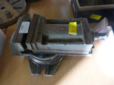 Adjustable Machine Vice