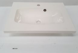 1 x WHITE CERAMIC WASHBASIN 600X450mm PJH LILIAN - Ref BY177