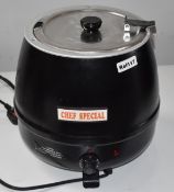 1 x Genware 175-1005 Soup Kettle 0.4Kw 10 Litre  - 240v - CL232 - Ref117 - Location: Altrincham WA14