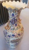 3 x Matching Vintage Japanese Vases *Please Read Main Description* Location: Maidstone Kent
