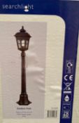 1 x Searchlight Outdoor Post in a rustic brown finish -1575BR - New And Boxed Stock - RRP: £170.40