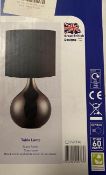 1 x Searchlight Table Lamp in black with a glass base - Ref: 3520BK - New and Boxed - RR: £80