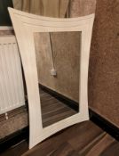 x Funky Design Mirror - Ref: Lot 61 - CL548 - Location: Leicester LE4All items are pre-owned, from