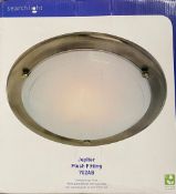 3 x Searchlight Jupiter Flush Fitting in Antique Brass- Ref: 702AB - New and Boxed stock