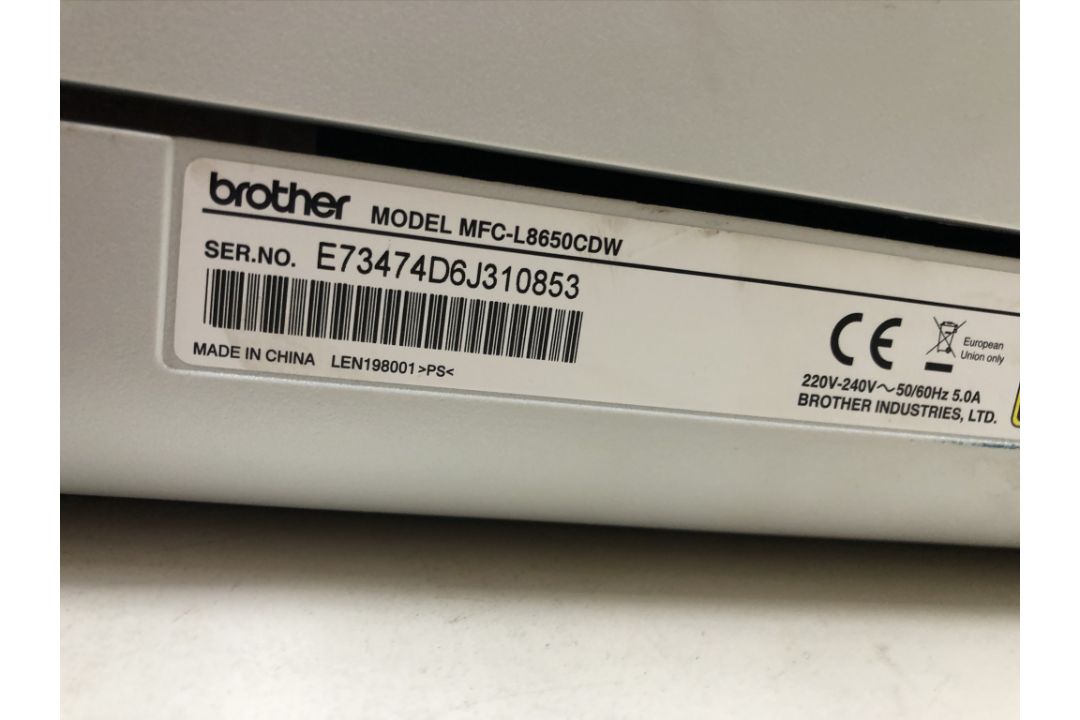 Brother MFC-L8650CDW Multi-Functional Printer - Image 4 of 4