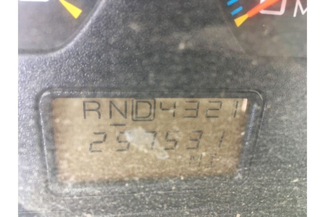 2008 International 4300 Service Truck VIN: 1HTMMAAN58H577645 Odometer State - Image 5 of 7