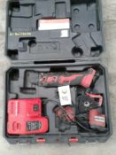 Milwaukee multi-tool
