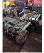 Yamaha Bruin Petrol Quad NO VAT