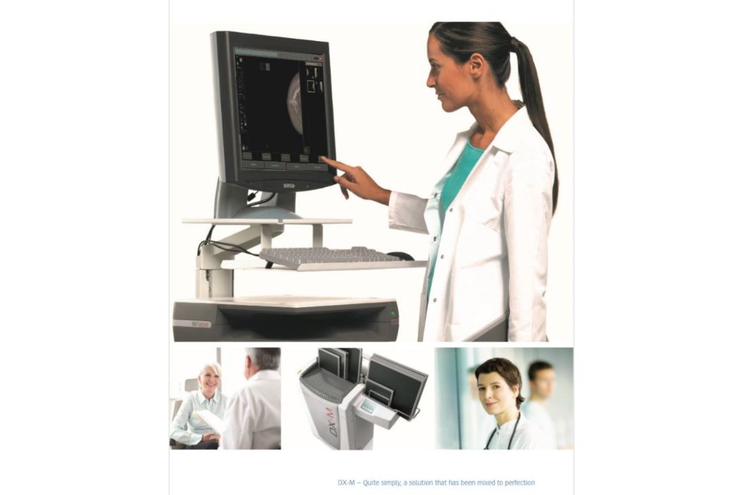 LOCATED AT MELTHAM - Agfa HealthCarea s DX-M CR (Computed Radiography) solution with needl - Image 1 of 16