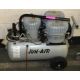 Jun-Air Serial No 596187 Compressor 12.5 Bar 50 Litre Tank - Image 1 of 3
