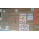 LOCATED AT MELTHAM - Agfa HealthCarea s DX-M CR (Computed Radiography) solution with needl - Image 9 of 16