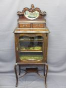 EDWARDIAN MAHOGANY MIRROR & DRAWER TOP DISPLAY/SIDE CABINET, 139cms overall H, 57cms W, 40cms D