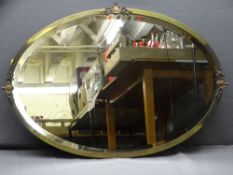 METAL FRAME VINTAGE BEVELLED EDGED WALL MIRROR