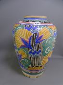 CARTER STABLER ADAMS POOLE POTTERY VASE, 36.5cms H with vibrant colourful stylized shape and