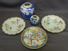 ORIENTAL PORCELAIN - five pieces to include two blue and white decorated ginger jars (covers