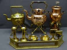 ANTIQUE COPPER & BRASSWARE - a quantity including two spirit kettles on stands, a small samovar ETC
