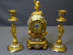 19TH CENTURY FRENCH CHAMPLEVE ENAMEL & GILT ORMOLU CLOCK GARNITURE, the ball cased movement No 585