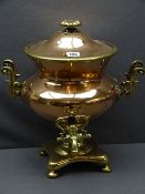 ANTIQUE COPPER & BRASS SAMOVAR marked 'London' to the lid interior, 41cms H, 38cms W