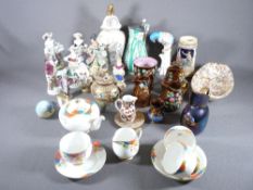 CARLTONWARE TEA FOR TWO, lusterware jugs, continental figurines ETC