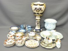 ASIATIC PHEASANT, Booths Willow and other mainly Victorian china