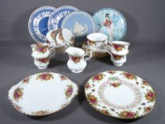 ROYAL ALBERT OLD COUNTRY ROSES, approximately 22 pieces, 1st quality, and a quantity of display