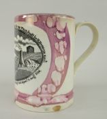 SUNDERLAND LUSTRE COMMEMORATIVE FROG MUG for the 'West View of the Cast Iron Bridge over the River