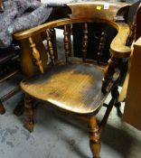 GOOD OAK SMOKER'S-STYLE ARM CHAIR