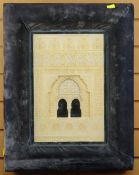 ANTIQUE FRAMED IVORINE MODEL OF ALHAMBRA PALACE GRENADA, SPAIN, contained within a felt covered