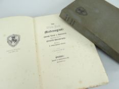 J GWENOGVRYN EVANS 'The White Book Mabinogion: Welsh Tales & Romances' in two volumes with