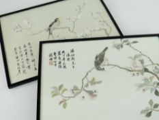 TWO SIMILAR JAPANESE SILK WORKS DEPICTING BIRDS ON BRANCHES (2)