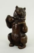 EARLY 20TH CENTURY BRONZE BEAR possibly by Julius Starcke (1895-1845)