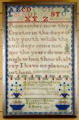 MID-VICTORIAN NEEDLEWORK SAMPLER, Elizabeth Evans 12 years old 1859, 65 x 40cms