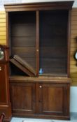 LARGE OAK BOOKCASE CUPBOARD with adjustable shelves, 142cms wide x 248cms high