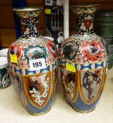 PAIR OF DECORATIVE CLOISONNE BALUSTER VASES