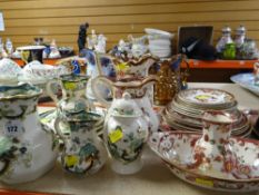 ASSORTED MASONS IRONSTONE TABLEWARE