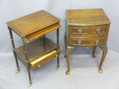 CORRECTION - ONLY ONE ITEM OF FURNITURE - THE CHEST - REPRODUCTION OCCASIONAL FURNITURE
