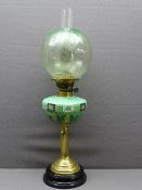VINTAGE DUPLEX OIL LAMP with green glass font and etched shade