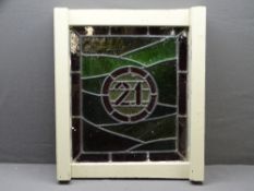 VINTAGE STAINED GLASS DOOR/WINDOW PANEL, NO 21, to the centre, 55.5 x 49cms