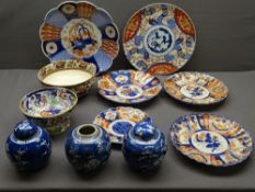ROYAL DOULTON PEDESTAL BOWL, Imari chargers and plates, Chinese ginger jars