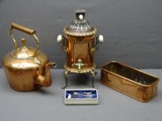 ANTIQUE COPPERWARE, three items and seven continental white metal/silver pastry forks, copperware